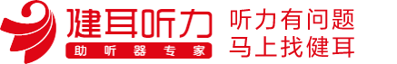 常州禾康環(huán)保機(jī)械有限公司